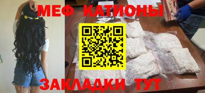 каннабис Краснознаменск
