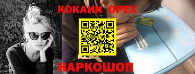 MDMA Premium VHQ Краснокаменск