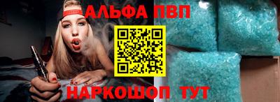 MDMA Premium VHQ Краснокаменск