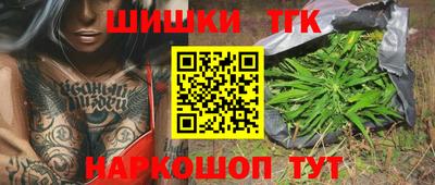 MDMA Premium VHQ Краснокаменск