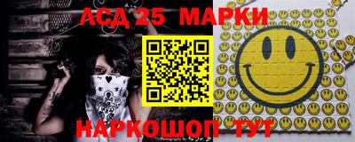 MDMA Premium VHQ Краснокаменск