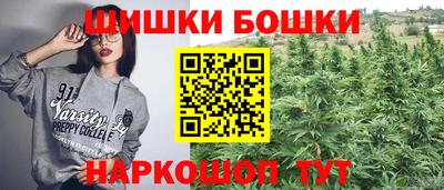 MDMA Premium VHQ Краснокаменск