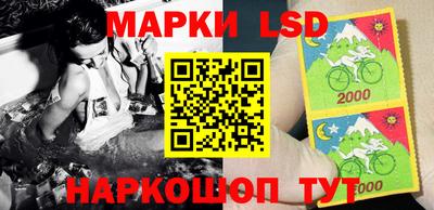 MDMA Premium VHQ Краснокаменск