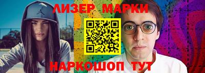 MDMA Premium VHQ Краснокаменск