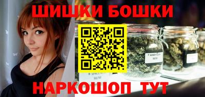 MDMA Premium VHQ Краснокаменск