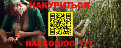 MDMA Premium VHQ Краснокаменск