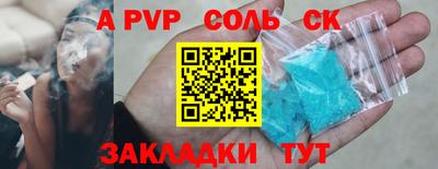 MDMA Premium VHQ Краснокаменск