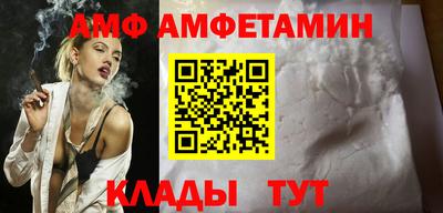 каннабис Краснознаменск
