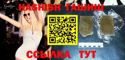 MDMA Premium VHQ Краснокаменск