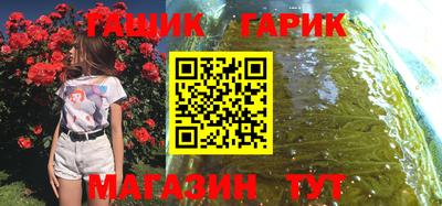 MDMA Premium VHQ Краснокаменск