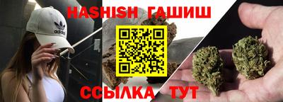 MDMA Premium VHQ Краснокаменск