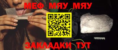 MDMA Premium VHQ Краснокаменск