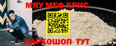 MDMA Premium VHQ Краснокаменск
