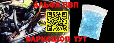 MDMA Premium VHQ Краснокаменск