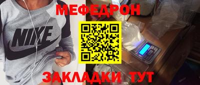 MDMA Premium VHQ Краснокаменск