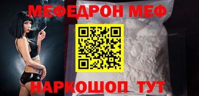 каннабис Краснознаменск